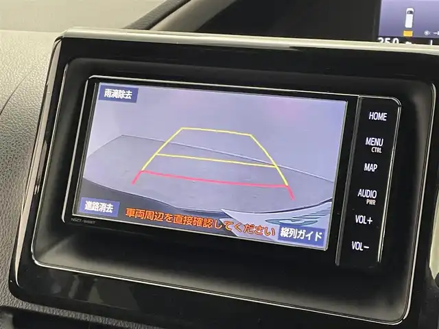 トヨタ ヴォクシー ZS 煌Ⅱ 埼玉県 2019(令1)年 4.7万km ブラッキッシュアゲハガラスフレーク ＴＲＤエアロ　純正ナビ　バックカメラ　ビルトインＥＴＣ２．０　クルーズコントロール　セーフティセンス　両側パワースライドドア　純正アルミホイール　スマートキー　オートハイビーム　ＬＥＤヘッドライト