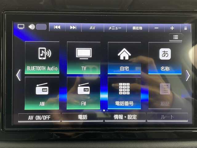 日産 エクストレイル