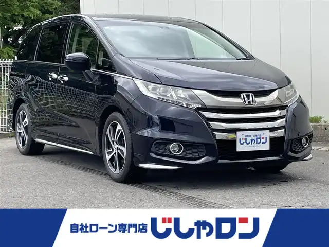 ホンダ オデッセイ アブソルート 福島県 2015(平27)年 12.1万km プレミアムヴィーナスブラックP (株)IDOMが運営する【じしゃロン福島店】の自社ローン専用車両になります。こちらは現金またはオートローンご利用時の価格です。自社ローンご希望の方は別途その旨お申付け下さい/純正ナビ/フルセグテレビ/バックカメラ/ホンダセンシング/レーダークルーズコントロール/レーンキープアシスタント/純正１１インチフリップダウンモニター/ビルトインＥＴＣ/革巻ステアリング/パドルシフト/両側パワースライドドア