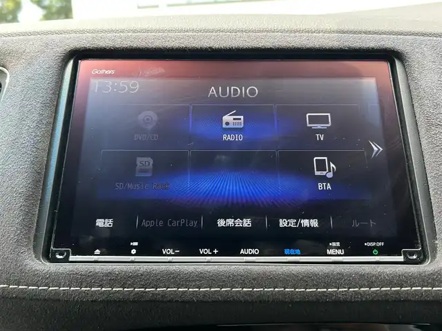 ホンダ ヴェゼル RS ホンダセンシング 熊本県 2020(令2)年 5.6万km プラチナホワイトパール ワンオーナー/ホンダセンシング/純正ナビ/（CD・DVD・フルセグTV・BTオーディオ・SD）/バックカメラ/ビルトインETC/純正18インチAW/レーダークルーズ/パドルシフト/ハーフレザーシート/前席シートヒーター/LEDヘッドライト/オートライト/LEDフォグライト/横滑り防止装置/ウィンカーミラー/純正フロアマット/純正ドアバイザー/新車保証書/取扱説明書/スマートスペアキー×1本