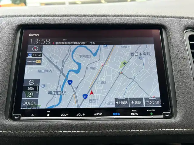 ホンダ ヴェゼル RS ホンダセンシング 熊本県 2020(令2)年 5.6万km プラチナホワイトパール ワンオーナー/ホンダセンシング/純正ナビ/（CD・DVD・フルセグTV・BTオーディオ・SD）/バックカメラ/ビルトインETC/純正18インチAW/レーダークルーズ/パドルシフト/ハーフレザーシート/前席シートヒーター/LEDヘッドライト/オートライト/LEDフォグライト/横滑り防止装置/ウィンカーミラー/純正フロアマット/純正ドアバイザー/新車保証書/取扱説明書/スマートスペアキー×1本