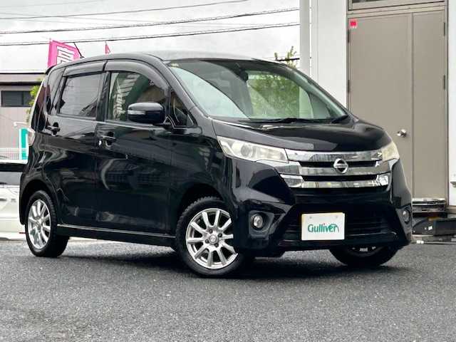 日産 デイズ ハイウェイスターX 宮城県 2013(平25)年 8.7万km ブラック バックカメラ/ワンセグテレビ/メモリナビ/冬タイヤ社外アルミ14インチ/純正フロアマット/アイドリングストップ/プッシュスタート/取扱説明書
