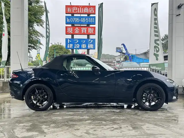 マツダ ロードスター S レザーPKG ホワイトセレクション 兵庫県 2023(令5)年 2.1万km ディープクリスタルブルーマイカ 純正ナビ/バックカメラ/フルセグTV/BOSEサウンド/Bluetooth接続可/アダプティブLEDヘッドライト/シートヒーター/パーキングセンサー/スマートキー/プッシュスタート/純正アルミホイール/ホワイトレザー/ドライブレコーダー/クルーズコントロール
