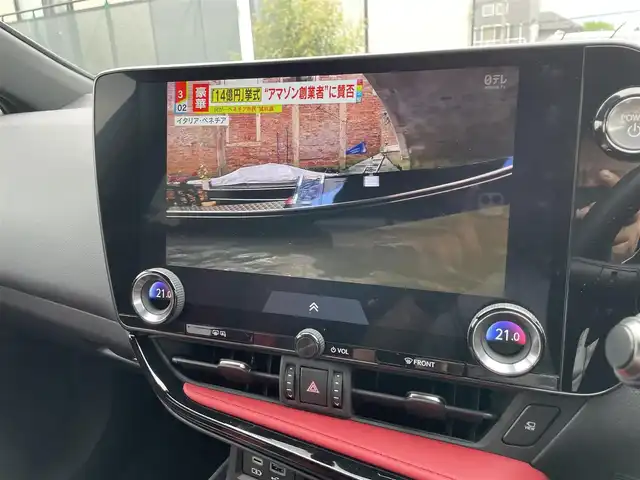 レクサス ＮＸ 350h Fスポーツ 埼玉県 2022(令4)年 2万km ホワイトノーヴァガラスフレーク 外部検査済み