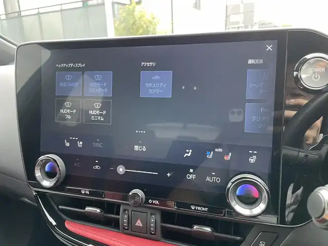 レクサス ＮＸ 350h Fスポーツ 埼玉県 2022(令4)年 2万km ホワイトノーヴァガラスフレーク 外部検査済み