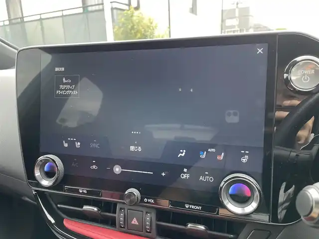 レクサス ＮＸ 350h Fスポーツ 埼玉県 2022(令4)年 2万km ホワイトノーヴァガラスフレーク 外部検査済み