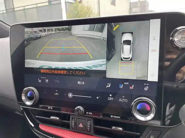 レクサス ＮＸ 350h Fスポーツ 埼玉県 2022(令4)年 2万km ホワイトノーヴァガラスフレーク 外部検査済み