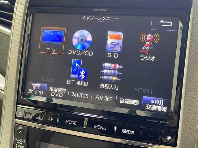 トヨタ アルファード 240X 岐阜県 2014(平26)年 5.9万km ホワイトパールクリスタルシャイン サンルーフ/ALPINE9インチナビ/　(AM/FM/CD/DVD/Bluetooth/フルセグTV)/両側パワースライドドア/ドライブレコーダー/GPSレーダー/ETC/コーナーセンサー/HIDヘッドライト/純正アルミホイール/純正フロアマット/スマートキー/スペアキー/取説、保証書