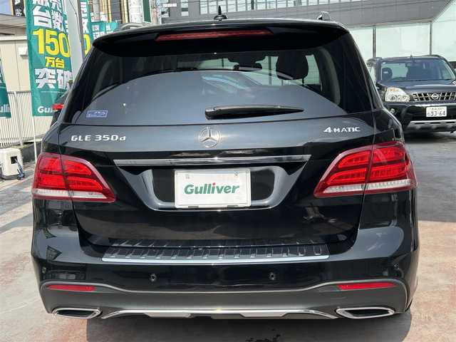 メルセデス・ベンツ ＧＬＥ３５０ｄ 京都府 2016(平28)年 8.1万km オブシディアンブラック  純正ナビ/　・フルセグTV/　・BTオーディオ/　・CD/DVD/　・全方位カメラ/ MOPサンルーフ/ 衝突軽減ブレーキ/ ステアリングアシスト/ レーンキープアシスト/ BSM/ ヒルディセントアシスト/ レザーシート/ 前席メモリ付きパワーシート/ シートヒーター/ ハーマンカードンサウンドシステム/ パークトロニック/ ルーフレール/ サイドステップ/ 純正フロアマット/ ドライブレコーダー/ 社外21インチアルミホイール/ LEDヘッドライト