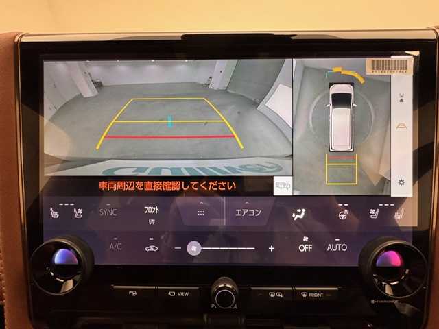 トヨタ ヴェルファイア Z プレミア 兵庫県 2024(令6)年 1.5万km ブラック ワンオーナー/純正コネクトナビ/フルセグ BT USB/純正フリップダウンモニター/デュアルムーンルーフ/レーダークルーズコントロール/プリクラッシュセーフティー/BSM/デジタルインナーミラー/パノラミックビューモニター/HUD/パーキングアシスト/レザーシート/シートヒーター/ベンチレーション/パワーシート/MOPスペアタイヤ/パワーバックドア/LEDヘッドライト/オートライト/オートハイビーム/スマートキー/スペアキー