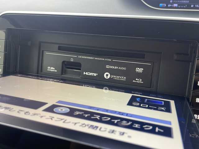 日産 セレナ e－パワー ハイウェイスター V 大阪府 2021(令3)年 3.2万km ブリリアントホワイトパール 純正ナビ/・フルセグTV/・Bluetooth/・CD/・HDMI/後席フリップダウンモニター/デジタルインナーミラー/両側パワースライドドア/プロパイロット/セーフティパックA/全方位カメラ/ブラインドスポットモニター/フロント＆バックソナー/追従クルーズコントロール/リアサーキュレーター/ステアリングヒーター/シートヒーター/カーテンエアバック