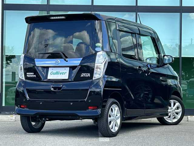 日産 デイズ ルークス ハイウェイスターX 和歌山県 2019(令1)年 8.4万km ブラック 社外7インチナビ/フルセグTV/Bluetooth/全周囲カメラ/ETC/ドライブレコーダー/衝突軽減カメラ/車線逸脱防止機能/コーナーセンサー/片側パワースライドドア/革巻きステアリング/ステアリングスイッチ/オートライト/オートハイビーム/フォグランプ/アイドリングストップ/純正14インチAW/プッシュスタート/スマートキー/スペアキー