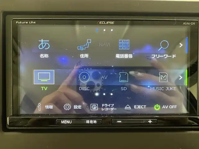 ホンダ Ｎ ＢＯＸ G ホンダセンシング 兵庫県 2019(令1)年 1万km ルナシルバーM 社外SDナビ(CD/DVD/SD/Bt/フルセグ)/・AVN-D9/ナビ内蔵前後ドライブレコーダー/バックカメラ/両側スライドドア/ACC/LKA/PCS/LEDヘッドライト/クリアランスソナー /ビルトインETC/社外マット/純正バイザー/スペアキーx１