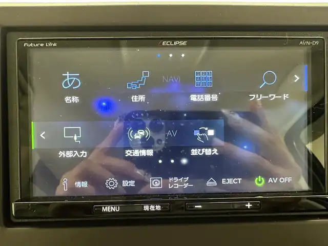 ホンダ Ｎ ＢＯＸ G ホンダセンシング 兵庫県 2019(令1)年 1万km ルナシルバーM 社外SDナビ(CD/DVD/SD/Bt/フルセグ)/・AVN-D9/ナビ内蔵前後ドライブレコーダー/バックカメラ/両側スライドドア/ACC/LKA/PCS/LEDヘッドライト/クリアランスソナー /ビルトインETC/社外マット/純正バイザー/スペアキーx１