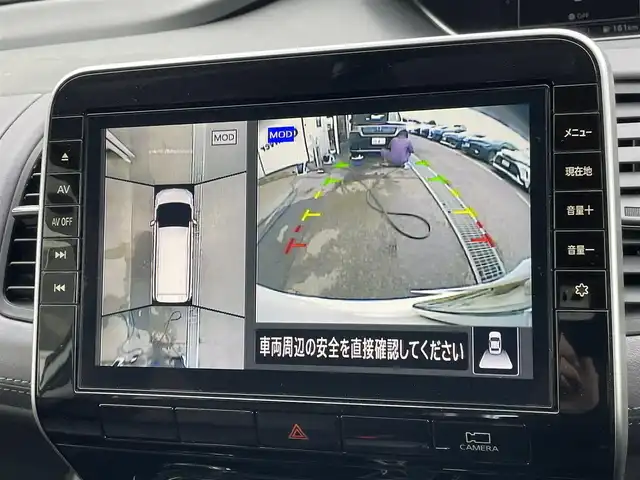 日産 セレナ ハイウェイスター V 東京都 2020(令2)年 4.9万km ブリリアントホワイトパール アラウンドビューモニター　/純正１０インチナビ　/・Ｂｌｕｅｔｏｏｔｈ　/・フルセグ　/・Ｂｌｕ－ｒａｙ　/プロパイロット　/ブラインドスポットモニター　/エマージェンシーブレーキ　/ＬＥＤヘッドライト