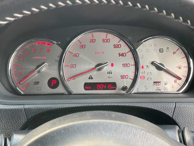 トヨタ ヴォクシー ZS GRスポーツ 山口県 2018(平30)年 8.1万km ブラック 社外ナビ/CD/DVD/SD/BT/FM/AM/バックカメラ/フルセグTV/ETC/クルーズコントロール/前方ドライブレコーダー/両側パワースライドドア/衝突軽減ブレ―キ/レーンアシスト/オートライト/オートマチックハイビーム/電動格納ミラー/純正フロアマット