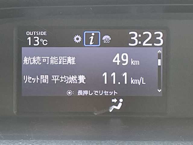 トヨタ ヴォクシー ZS GRスポーツ 山口県 2018(平30)年 8.1万km ブラック 社外ナビ/CD/DVD/SD/BT/FM/AM/バックカメラ/フルセグTV/ETC/クルーズコントロール/前方ドライブレコーダー/両側パワースライドドア/衝突軽減ブレ―キ/レーンアシスト/オートライト/オートマチックハイビーム/電動格納ミラー/純正フロアマット