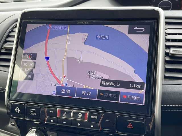 日産 セレナ ハイウェイスター Vセレクション 徳島県 2018(平30)年 5.6万km ブリリアントホワイトパール アルパイン11インチナビ【EX11Z】/ALPINEフリップダウンモニター/アラウンドビューモニター/両側パワースライドドア/デジタルインナーミラー/プロパイロット/クリアランスソナー/オートブレーキホールド/ETC2.0/ドライブレコーダー/純正AW/純正フロアマット/ドアバイザー/プッシュスタート/スマートキー