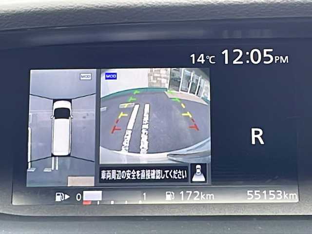 日産 セレナ ハイウェイスター Vセレクション 徳島県 2018(平30)年 5.6万km ブリリアントホワイトパール アルパイン11インチナビ【EX11Z】/ALPINEフリップダウンモニター/アラウンドビューモニター/両側パワースライドドア/デジタルインナーミラー/プロパイロット/クリアランスソナー/オートブレーキホールド/ETC2.0/ドライブレコーダー/純正AW/純正フロアマット/ドアバイザー/プッシュスタート/スマートキー