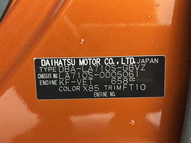 ダイハツ ウェイク G 福島県 2015(平27)年 11.6万km パールホワイトⅢ/トニコオレンジメタリック 2トーン /４ＷＤ//両側電動スライドア//社外メモリーナビ/(CD/DVD/Bluetooth/フルセグ/USB/ＨＤＭI)//バックカメラ//運転席シートヒーター//エコアイドル//社外ドライブレコーダー//プッシュスタート//スマートキー//スタアリングスイッチ//LEDヘッドライト//ハロゲンフォグ//社外エンジンスターター//社外アルミ付きスタッドレスタイヤ積込