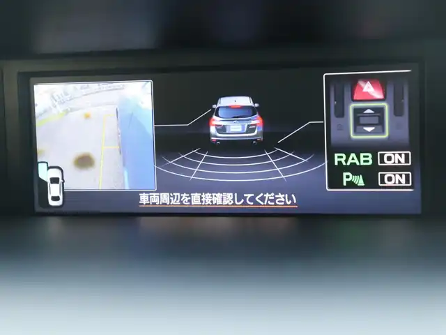 スバル レヴォーグ 神奈川県 2019(平31)年 2.3万km 青 F・S・Rカメラ/アイサイトセーフティプラス/純正8インチメモリナビ/フルセグテレビ/BluetoothAudio/ブラインドスポットモニター/バックカメラ/アダプティブクルーズコントロール/ドアバイザー/ETC（ビルトイン）/ドラレコ（前）/パワーシート/シートヒーター/純正フロアマット/コーナーセンサー（後）/LEDヘッドライト/保証書