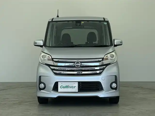 日産 デイズ ルークス