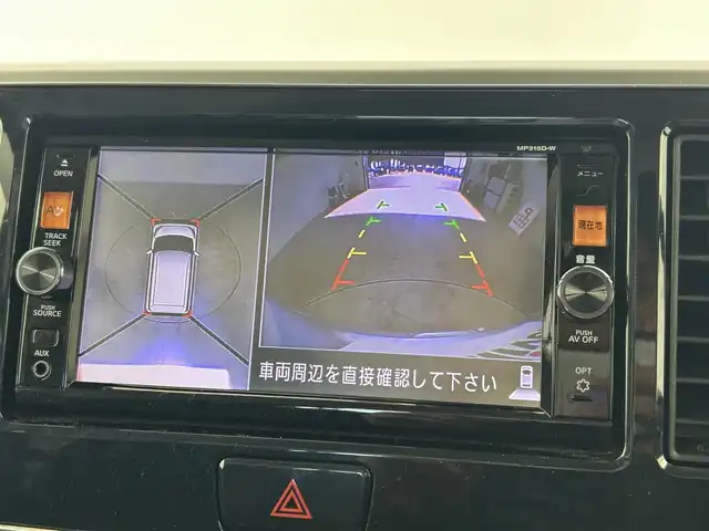 日産 デイズ ルークス