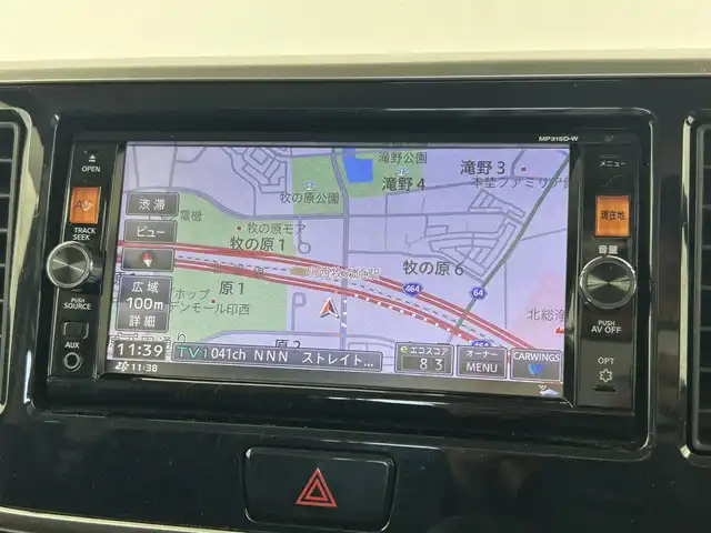 日産 デイズ ルークス