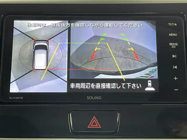 日産 デイズ ルークス