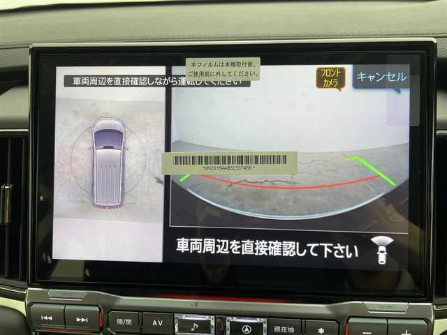三菱 デリカＤ：５ シャモニー 群馬県 2025(令7)年 0.1万km未満 白Ⅱ CHAMONIX (8人)　/登録済未使用車　８人乗　ＡＬＰＩＮＥナビ　アラウンドビューモニター　両側パワースライドドア　パワーバックドア　レーダークルーズコントロール　ハーフレザーシート　シートヒーター　パワーシート　スマートキ