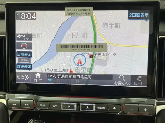 三菱 デリカＤ：５ シャモニー 群馬県 2025(令7)年 0.1万km未満 白Ⅱ CHAMONIX (8人)　/登録済未使用車　８人乗　ＡＬＰＩＮＥナビ　アラウンドビューモニター　両側パワースライドドア　パワーバックドア　レーダークルーズコントロール　ハーフレザーシート　シートヒーター　パワーシート　スマートキ