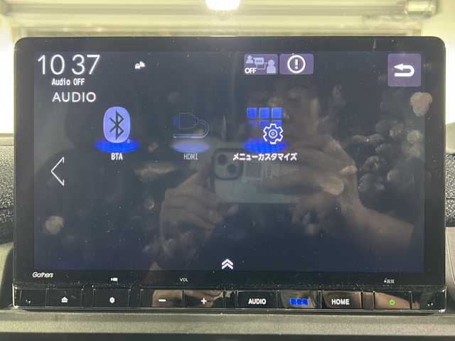 ホンダ ステップワゴン eHEV エアー 福岡県 2022(令4)年 2.6万km ハーバードブルーパール ・フルセグTV/・フリップダウン/・Bluetooth/・純正ナビ/・16インチ純正ホイール/・ACC/・Bカメラ/・プッシュスタート/・スマートキー/・ETC/・両側パワースライドドア/・HDMI/・ドラレコ