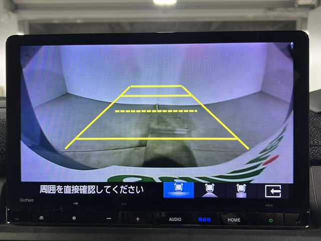 ホンダ ステップワゴン eHEV エアー 福岡県 2022(令4)年 2.6万km ハーバードブルーパール ・フルセグTV/・フリップダウン/・Bluetooth/・純正ナビ/・16インチ純正ホイール/・ACC/・Bカメラ/・プッシュスタート/・スマートキー/・ETC/・両側パワースライドドア/・HDMI/・ドラレコ