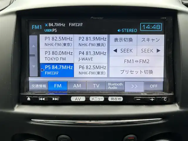 マツダ デミオ 13－スカイアクティブ 神奈川県 2012(平24)年 3.9万km アクアティックブルーマイカ ワンオーナー/純正メモリナビ/BT/DVD/フルセグTV/イモビライザーシステム/横滑り防止装置/トラクションコントロール/ヒルローンチアシスト/i-stop/純正アルミ/電動格納ミラー/Wエアバッグ/ETC/革ハンドル/ABS/スマートキー