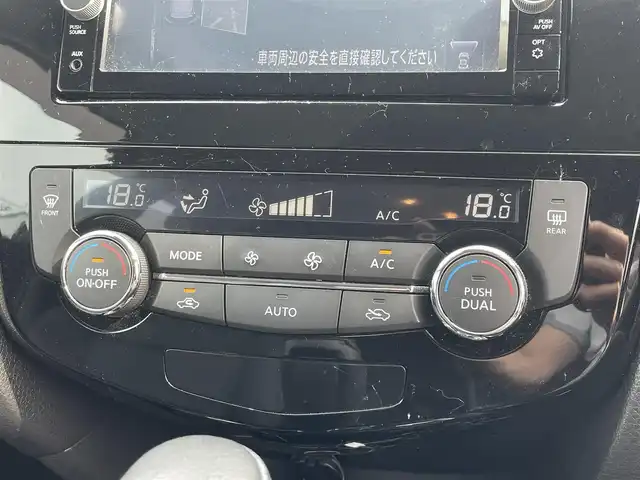 日産 エクストレイル ハイブリッド 20Xi 青森県 2018(平30)年 6.8万km ダイヤモンドブラック 純正ナビ/ETC/パワーバックドア/プロパイロット/アラウンドビューモニター/純正フロアマット/オートライト/前席・後席シートヒーター