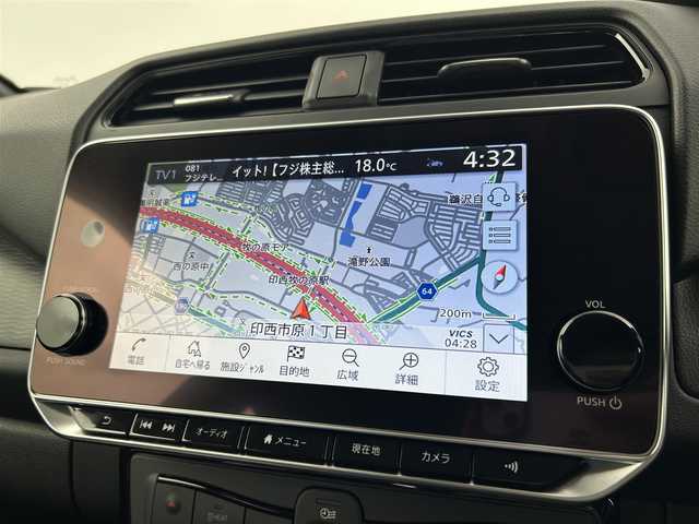 日産 リーフ X Vセレクション 90周年記念車 千葉県 2023(令5)年 0.4万km オーロラフレアブルーパール 禁煙車/プロパイロット/アラウンドビューモニター/インテリジェントルームミラー/車線逸脱防止支援/ふらつき警報/純正9インチナビ/レーダークルーズコントロール/LEDオートライト/ハーフレザーシート/シートヒーター/純正17インチアルミホイール/オートエアコン/USBポート/プッシュスタート/スマートキー