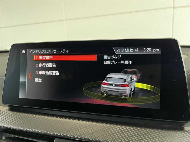 ＢＭＷ Ｘ２ xDrive 20d MスポーツX 山形県 2023(令5)年 2.3万km サファイアブラックP ワンオーナー/4WD/インテリジェントセーフティ/・衝突警告/歩行者警告/車線逸脱警告/ヘッドアップディスプレイ/純正ナビ/・Bluetooth/USB/バックカメラ/パークディスタンスコントロール/走行モード/ブラウンレザーシート/シートヒーターD/N席/パドルシフト/アダプティブクルーズコントロール/レーンディパーチャーウォーニング/純正LEDオートライト/ワイヤレスチャージング/ヒルディセントコントロール/オプション20インチAW/パワーバックドア/フットオープナー