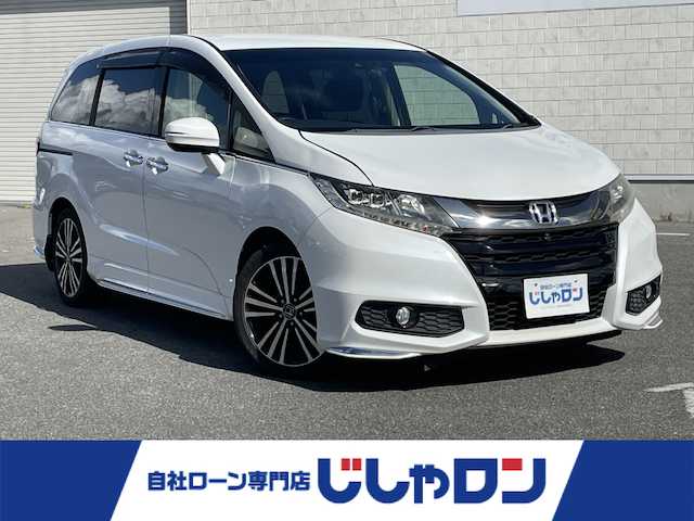 ホンダ オデッセイ アブソルート EX 佐賀県 2015(平27)年 9.6万km ホワイトオーキッドパール （株)IDOMが運営する【じしゃロン佐賀店】の自社ローン専用車両になります。/こちらは現金またはオートローンご利用時の価格です。自社ローンご希望の方は別途その旨お申付け下さい/禁煙車　/７人乗り　/純正ナビ/ＴＶ/ＢＴオーディオ　/ビルトインＥＴＣ　/バックカメラ　/両側電動スライドドア