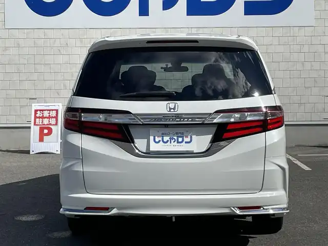 ホンダ オデッセイ アブソルート EX 佐賀県 2015(平27)年 9.6万km ホワイトオーキッドパール （株)IDOMが運営する【じしゃロン佐賀店】の自社ローン専用車両になります。/こちらは現金またはオートローンご利用時の価格です。自社ローンご希望の方は別途その旨お申付け下さい/禁煙車　/７人乗り　/純正ナビ/ＴＶ/ＢＴオーディオ　/ビルトインＥＴＣ　/バックカメラ　/両側電動スライドドア