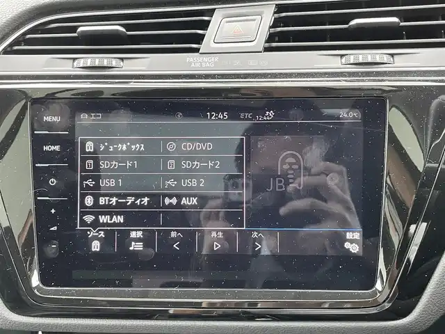 フォルクスワーゲン ゴルフ トゥーラン TDI ハイライン 東京都 2018(平30)年 4.4万km 白 純正ナビ/ワンオーナー/ETC2.0/純正アルミホイール/アダプティブクルーズコントロール/パドルシフト/サンシェード/フロントフォグランプ/ドライブレコーダー/キーレスエントリー/電動リアゲート/コーナーセンサー/Bluetooth/シートヒーター/衝突軽減ブレーキ/LEDヘッドライト/新車保証書/取扱説明書