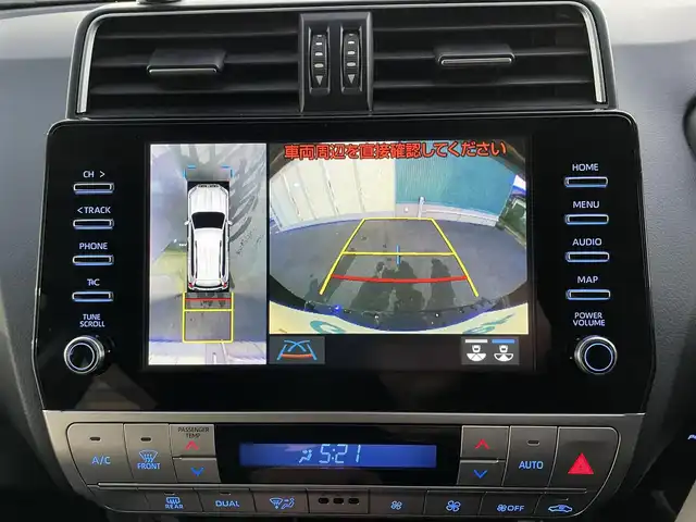 トヨタ ランドクルーザー プラド TX Lパッケージ ブラックED 福岡県 2021(令3)年 4.7万km ブラック サンルーフ/クルーズコントロール/運転席・助手席パワーシート/運転席・助手席シートヒーター/運転席・助手席エアシート/Bluetoothオーディオ/USB接続/全方位カメラ/ETC2.0/純正フロアマット/純正アルミホイール/LEDヘッドライト