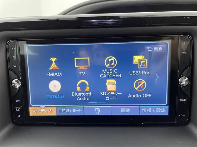 トヨタ ヴォクシー ZS 煌Ⅱ 群馬県 2019(平31)年 5.1万km ホワイトパールクリスタルシャイン 禁煙車　純正７型ナビ　アルパインフリップダウンモニター　バックカメラ　両側パワースライドドア　オートクルーズコントロール　ETC　衝突軽減　アイドリングストップ　スマートキー　プッシュスタート