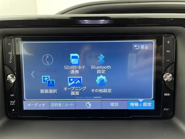 トヨタ ヴォクシー ZS 煌Ⅱ 群馬県 2019(平31)年 5.1万km ホワイトパールクリスタルシャイン 禁煙車　純正７型ナビ　アルパインフリップダウンモニター　バックカメラ　両側パワースライドドア　オートクルーズコントロール　ETC　衝突軽減　アイドリングストップ　スマートキー　プッシュスタート