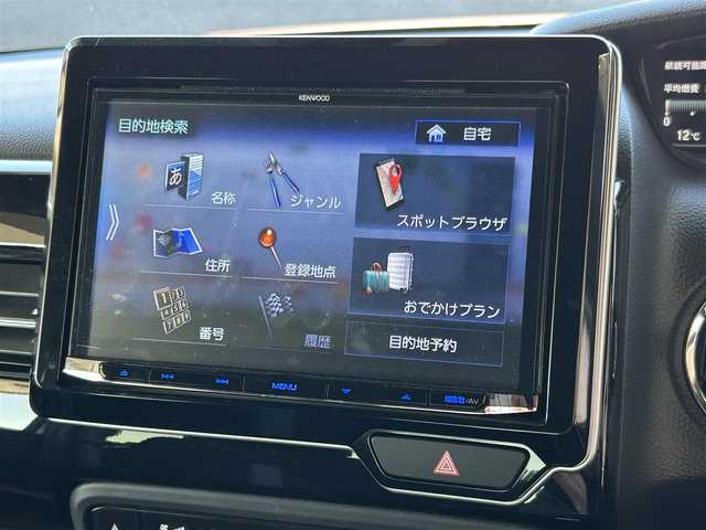 ホンダ Ｎ ＢＯＸ カスタム L 道央・札幌 2023(令5)年 1.6万km メテオロイドグレーメタリック 4WD/ワンオーナー/ホンダセンシング/・衝突軽減ブレーキ/・誤発進抑制機能/・歩行者事故低減ステアリング/・路外逸脱抑制機能/・渋滞追従機能付アクティブクルーズコントロール/・車線維持支援システム/・先行発進お知らせ機能/・標識認識機能/・後方誤発進抑制機能/・オートハイビーム/プラズマクラスター技術搭載オートエアコン/両側パワースライドドア/社外ナビ/（CD/DVD/BT）/フルセグTV/バックカメラ/純正エンジンスターター/前後ドライブレコーダー/純正AW夏タイヤ/社外AW冬タイヤ積込/前席シートヒーター/純正フロアマット