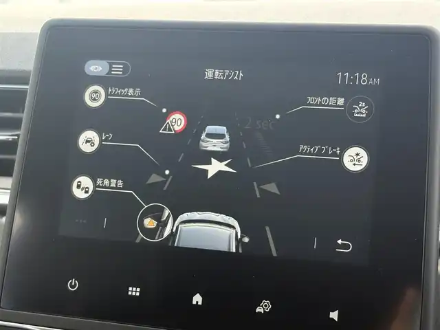 ルノー ルノー キャプチャー インテンス 埼玉県 2021(令3)年 5.2万km 赤Ⅱ ・ディーラー記録Ｒ４：５：６年　/・ワンオーナー　/・ディスプレイオーディオ/・AppleCarPlay/・アラウンドビューモニター　/・前後ドライブレコーダー/・運転アシスト　/・駐車アシスト/・ＡＤＰクルーズコントロール　/・レーンキープ　/・レーンディパーチャー　/・BSM/・シート＆ステアリングヒーター/・ハーフレザーシート/・アイドリングストップ/・オートライト/・LEDライト/・ルーフレール/・コーナーセンサー/・純正18インチアルミ/（グッドイヤータイヤ）/・スマートキー×２/・プッシュスタート/・保証書/・取説