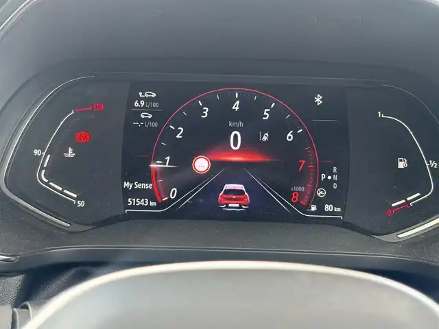 ルノー ルノー キャプチャー インテンス 埼玉県 2021(令3)年 5.2万km 赤Ⅱ ・ディーラー記録Ｒ４：５：６年　/・ワンオーナー　/・ディスプレイオーディオ/・AppleCarPlay/・アラウンドビューモニター　/・前後ドライブレコーダー/・運転アシスト　/・駐車アシスト/・ＡＤＰクルーズコントロール　/・レーンキープ　/・レーンディパーチャー　/・BSM/・シート＆ステアリングヒーター/・ハーフレザーシート/・アイドリングストップ/・オートライト/・LEDライト/・ルーフレール/・コーナーセンサー/・純正18インチアルミ/（グッドイヤータイヤ）/・スマートキー×２/・プッシュスタート/・保証書/・取説