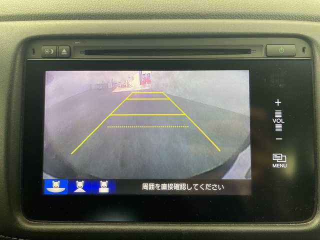 ホンダ ヴェゼル ハイブリッド Z 群馬県 2015(平27)年 3.8万km クリスタルブラックパール 純正ナビ　バックカメラ　シートヒーター　ビルトインＥＴＣ　クルーズコントロール　衝突被害軽減ブレーキ　　パドルシフト　革巻きステアリング　ステアリングスイッチ　スマートキー　ＬＥＤライト　ルーフレール