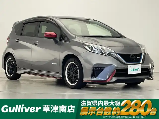 日産 ノート e－パワー ニスモ 奈良県 2019(令1)年 2.2万km ダークメタルグレー 社外ナビ/LEDヘッドライト/コーナーセンサー/レーンキープアシスト/ドライブレコーダー/CD/DVD/フルセグ/Bluetooth/盗難防止システム/衝突軽減/横滑り防止/社外16インチAW/ETC