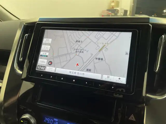 トヨタ アルファードハイブリット SR Cパッケージ 埼玉県 2015(平27)年 9万km ホワイトパールクリスタルシャイン 社外ディスプレイオーディオ　フリップダウンモニター　黒レザー　バックカメラ　ビルトインＥＴＣ　前後ドラレコ　セーフティセンス　レーダークルーズ　メモリシート　シートヒーター　ＡＣ１００Ｖ　ＬＥＤライト