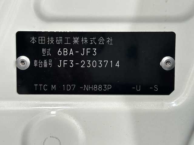 ホンダ Ｎ ＢＯＸ カスタム L ターボ 神奈川県 2021(令3)年 1.6万km プラチナホワイトパール ホンダセンシング/純正7型ナビ/・BT/フルセグTV/CD/DVD/SD/USB/バックカメラ/両側電動スライドドア/ビルトインETC/コーナーセンサー/ヘッドライトレベライザー/スマートキー/プッシュスタートボタン/LEDヘッドライト/フォグランプ/革巻きステアリング/ステアリングスイッチ/パドルシフト/Autoライト/ハーフレザーシート/シートヒーター(D/N)/シートリフター/純正純正フロアマット/純正アルミホイール